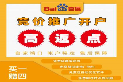 案例分享：SEM优化技巧提升点击率